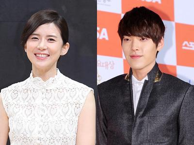Aktris Lee Bo Young dan Kim Woo Bin Siap Bawakan SBS Drama Awards 2013
